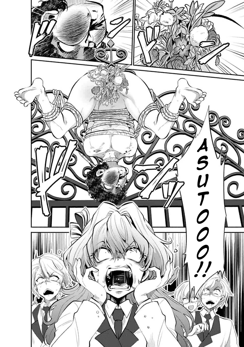 Saikyou no Mamono ni Narumichi wo Tadoru Ore, Isekaijuu de Zamaa wo Shikkou suru Chapter 5 page 22 - Chapter 5: Episode 5