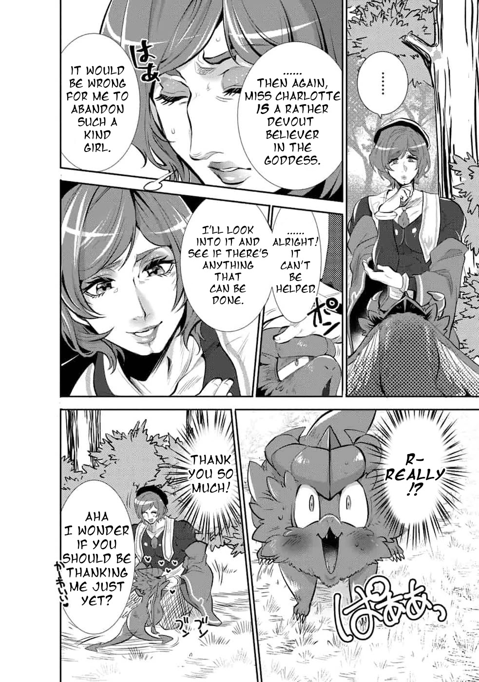 Saikyou no Mamono ni Narumichi wo Tadoru Ore, Isekaijuu de Zamaa wo Shikkou suru Chapter 5 page 8 - Chapter 5: Episode 5