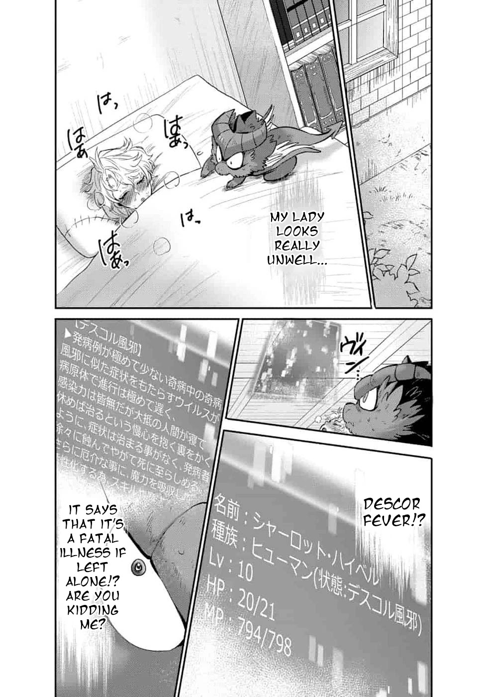 Saikyou no Mamono ni Narumichi wo Tadoru Ore, Isekaijuu de Zamaa wo Shikkou suru Chapter 6 page 13 - Chapter 6: Episode 6