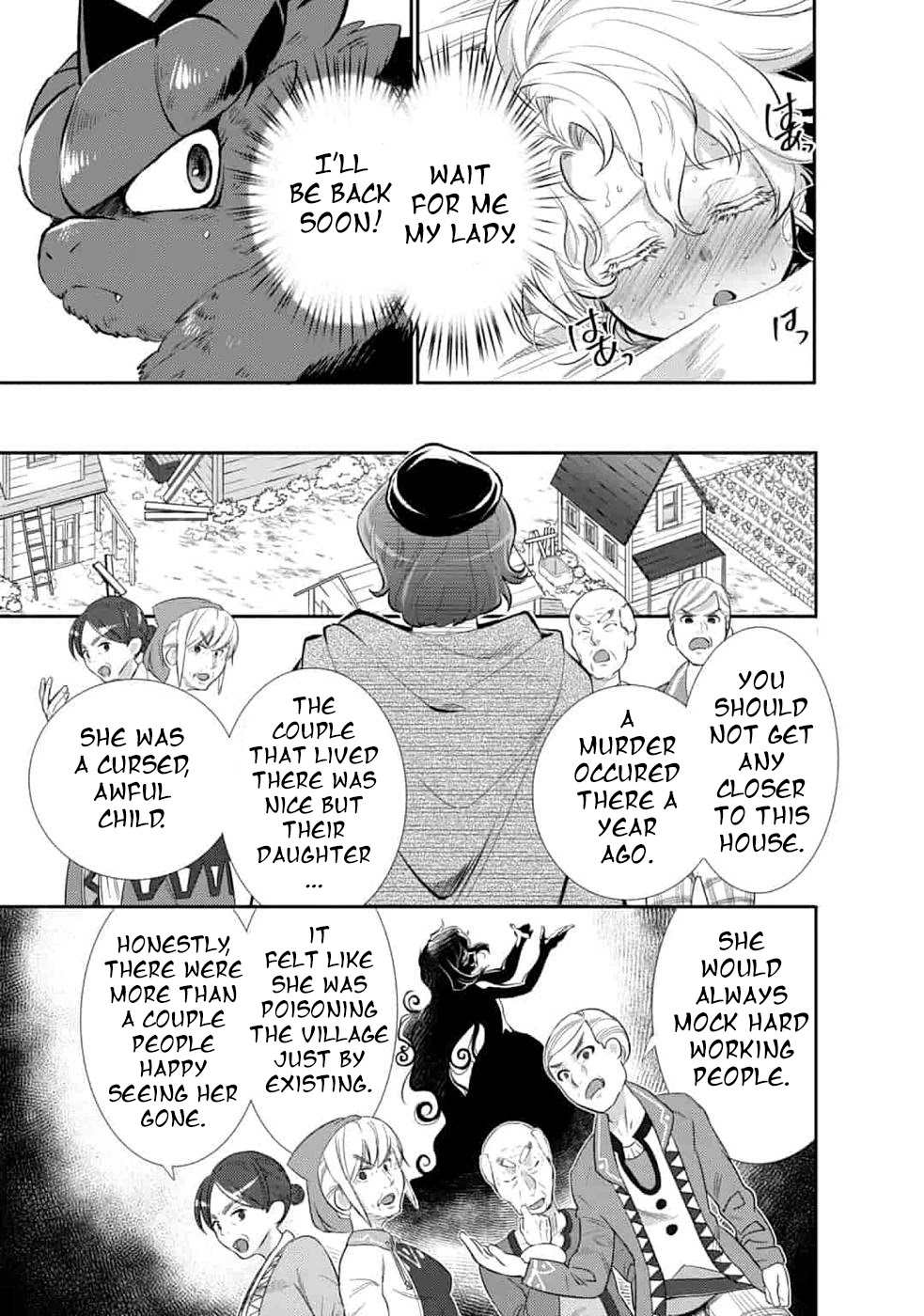 Saikyou no Mamono ni Narumichi wo Tadoru Ore, Isekaijuu de Zamaa wo Shikkou suru Chapter 6 page 15 - Chapter 6: Episode 6