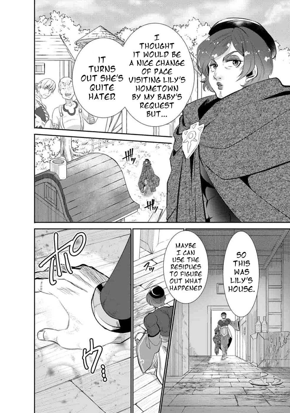Saikyou no Mamono ni Narumichi wo Tadoru Ore, Isekaijuu de Zamaa wo Shikkou suru Chapter 6 page 16 - Chapter 6: Episode 6
