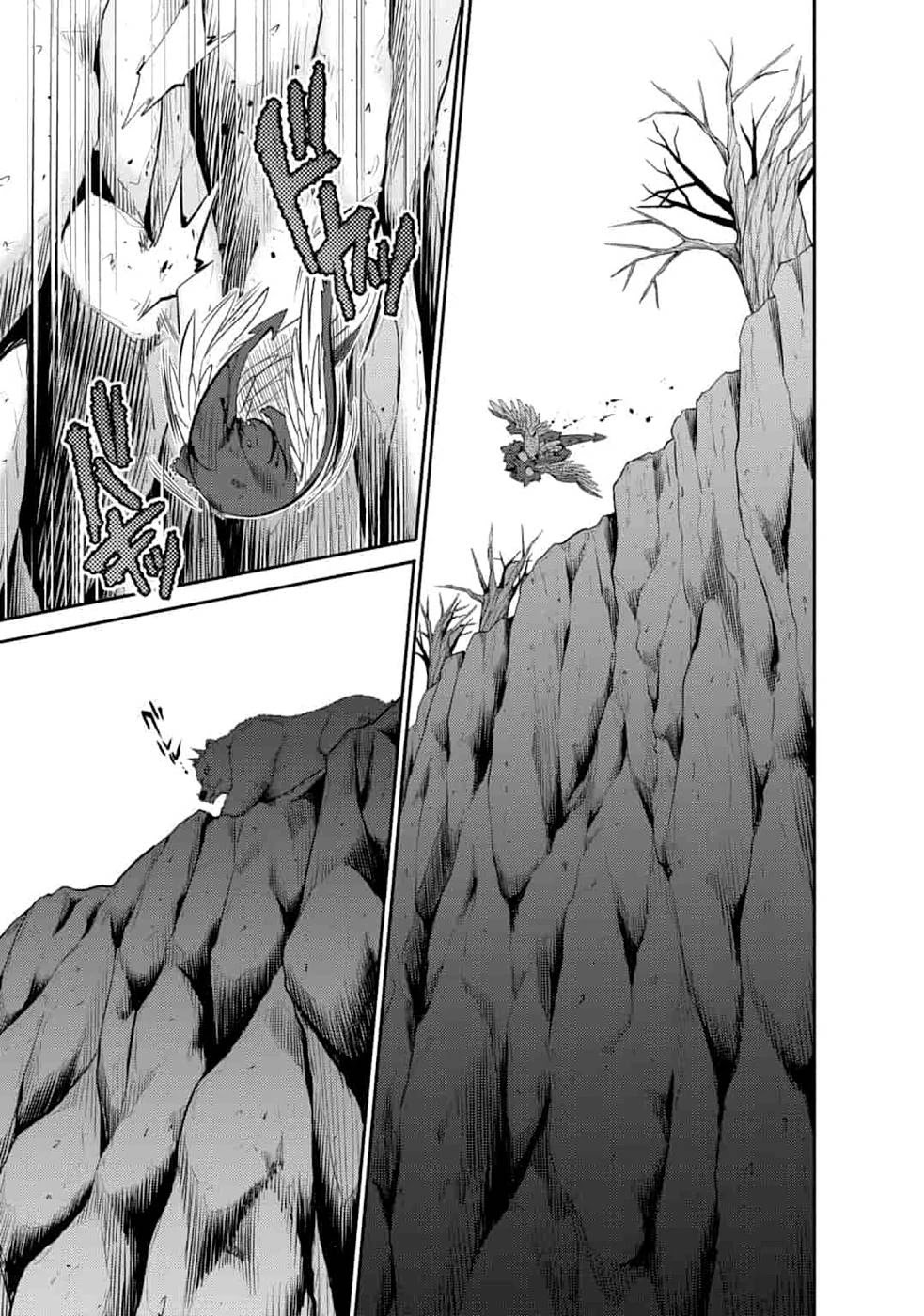 Saikyou no Mamono ni Narumichi wo Tadoru Ore, Isekaijuu de Zamaa wo Shikkou suru Chapter 6 page 21 - Chapter 6: Episode 6