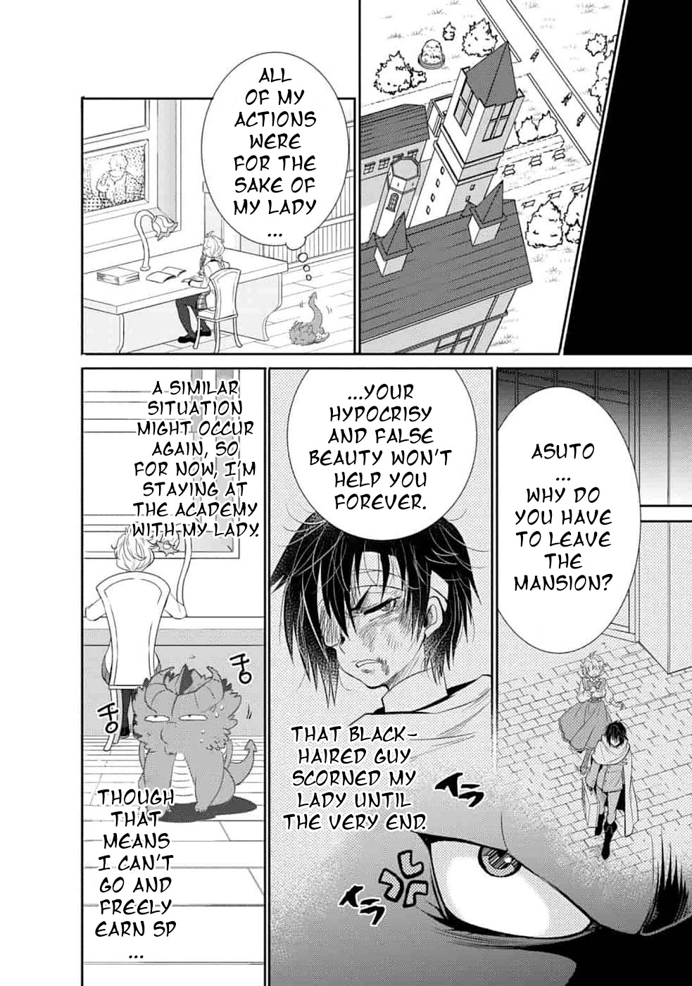 Saikyou no Mamono ni Narumichi wo Tadoru Ore, Isekaijuu de Zamaa wo Shikkou suru Chapter 6 page 4 - Chapter 6: Episode 6
