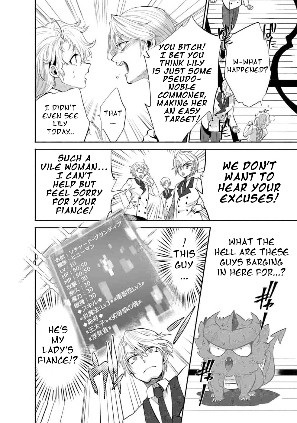 Saikyou no Mamono ni Narumichi wo Tadoru Ore, Isekaijuu de Zamaa wo Shikkou suru Chapter 6 page 6 - Chapter 6: Episode 6
