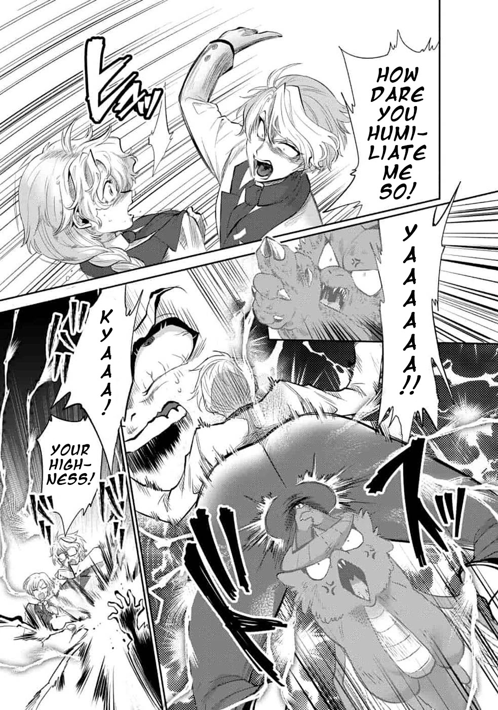 Saikyou no Mamono ni Narumichi wo Tadoru Ore, Isekaijuu de Zamaa wo Shikkou suru Chapter 6 page 9 - Chapter 6: Episode 6