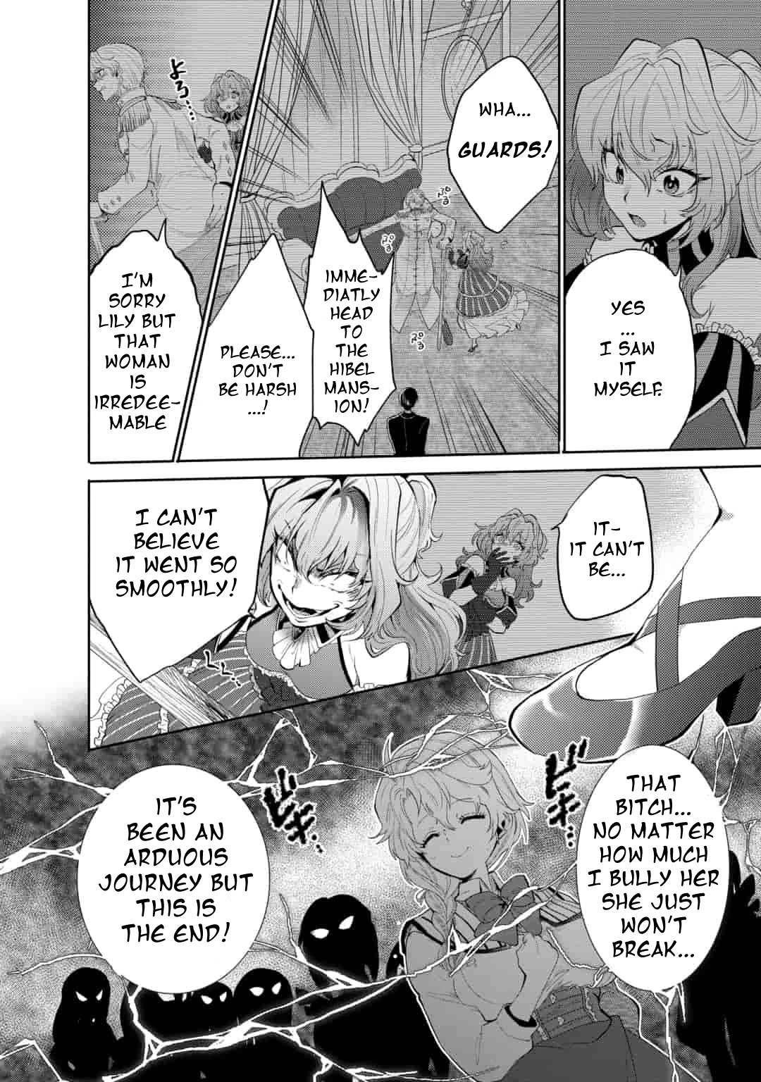 Saikyou no Mamono ni Narumichi wo Tadoru Ore, Isekaijuu de Zamaa wo Shikkou suru Chapter 7 page 10 - Chapter 7: Episode 7