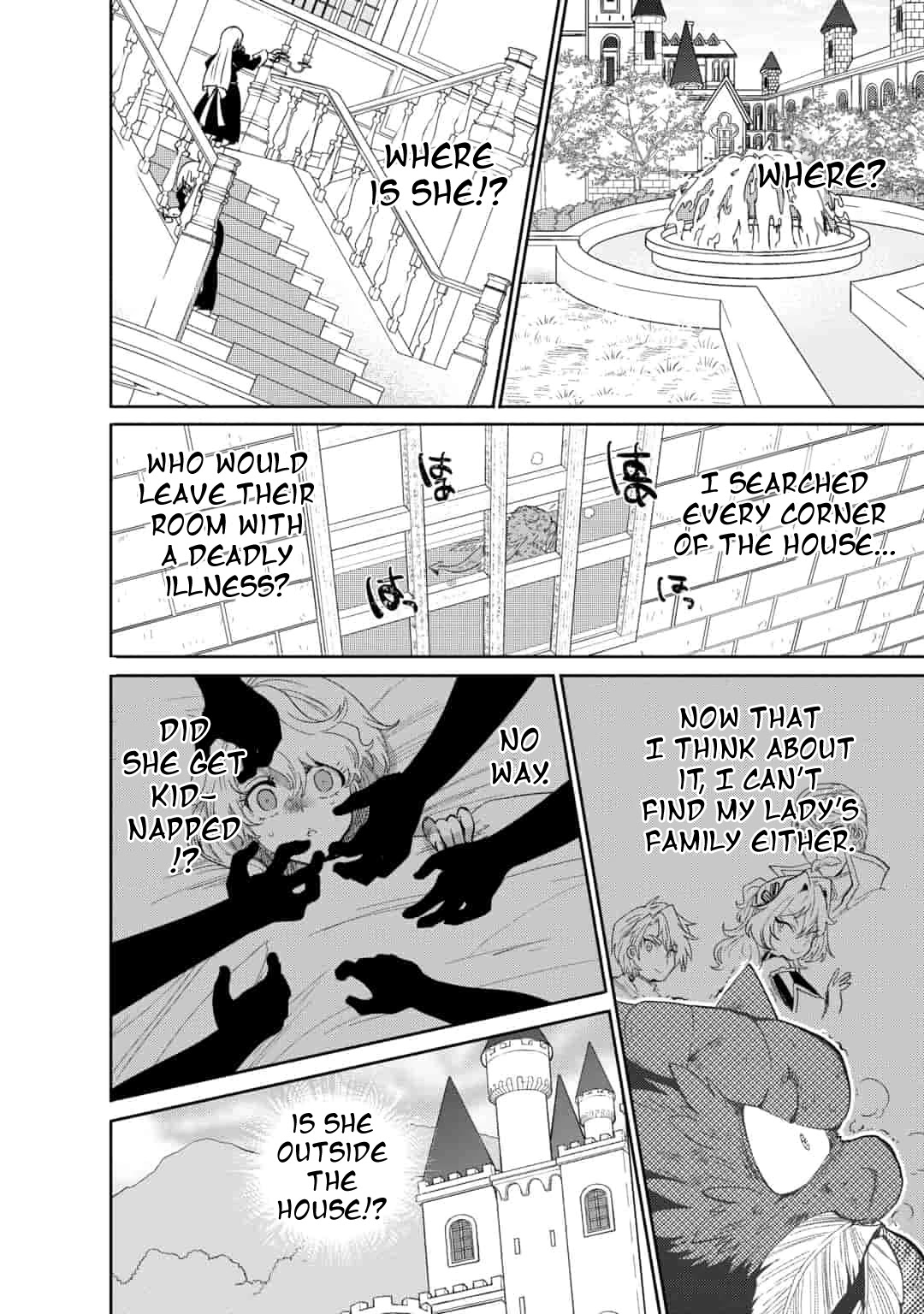 Saikyou no Mamono ni Narumichi wo Tadoru Ore, Isekaijuu de Zamaa wo Shikkou suru Chapter 7 page 14 - Chapter 7: Episode 7