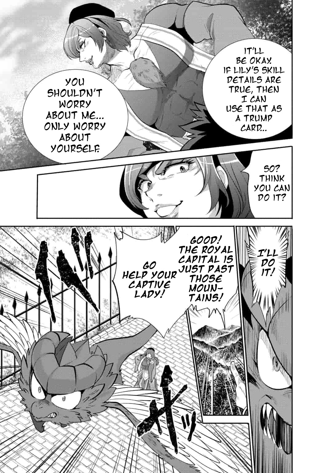 Saikyou no Mamono ni Narumichi wo Tadoru Ore, Isekaijuu de Zamaa wo Shikkou suru Chapter 7 page 23 - Chapter 7: Episode 7