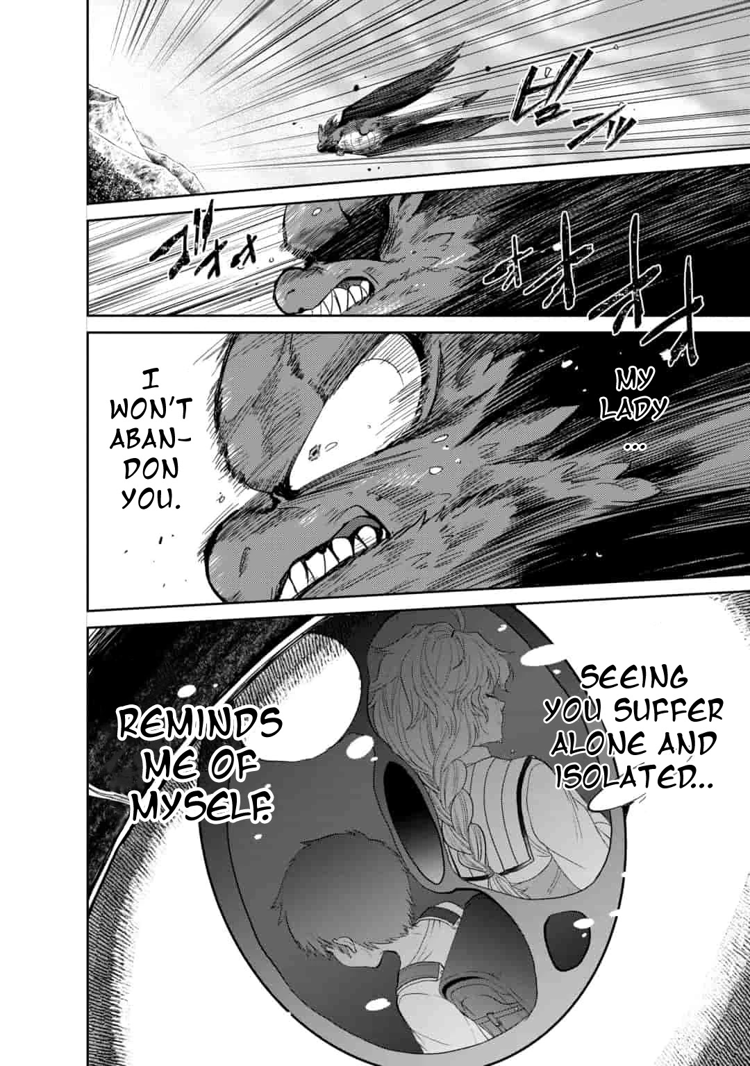 Saikyou no Mamono ni Narumichi wo Tadoru Ore, Isekaijuu de Zamaa wo Shikkou suru Chapter 7 page 24 - Chapter 7: Episode 7