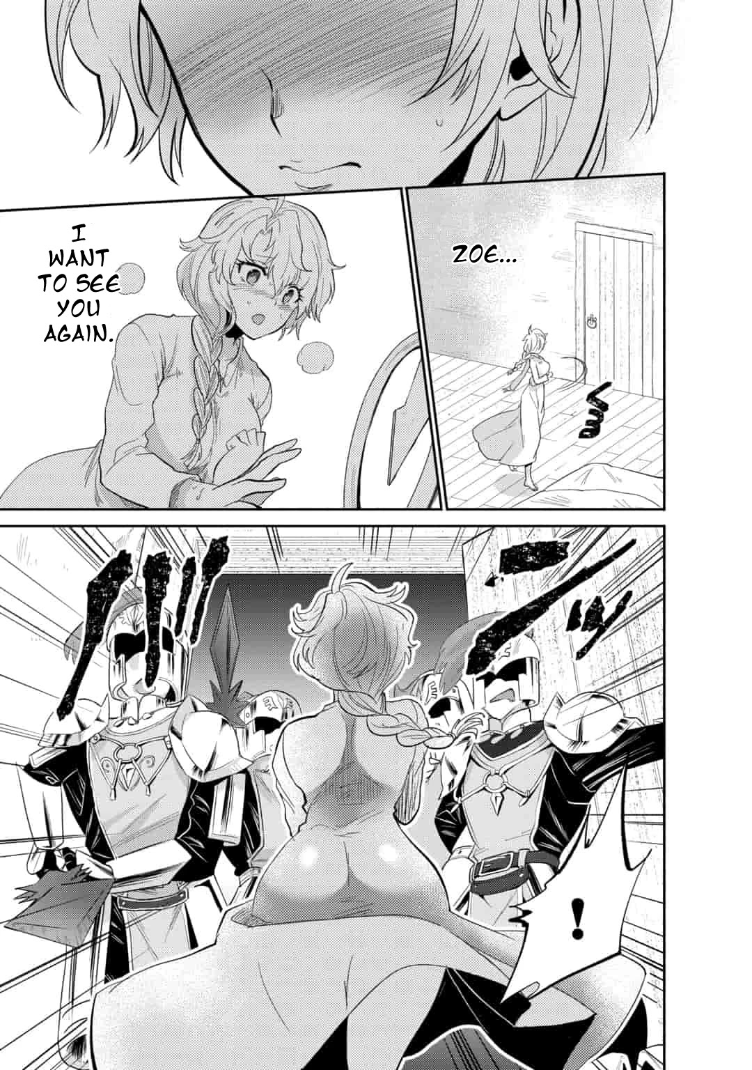 Saikyou no Mamono ni Narumichi wo Tadoru Ore, Isekaijuu de Zamaa wo Shikkou suru Chapter 7 page 7 - Chapter 7: Episode 7