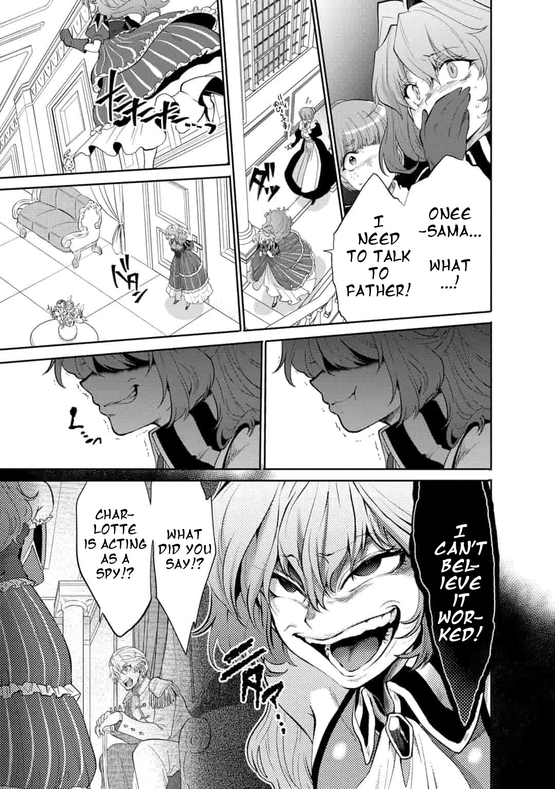 Saikyou no Mamono ni Narumichi wo Tadoru Ore, Isekaijuu de Zamaa wo Shikkou suru Chapter 7 page 9 - Chapter 7: Episode 7