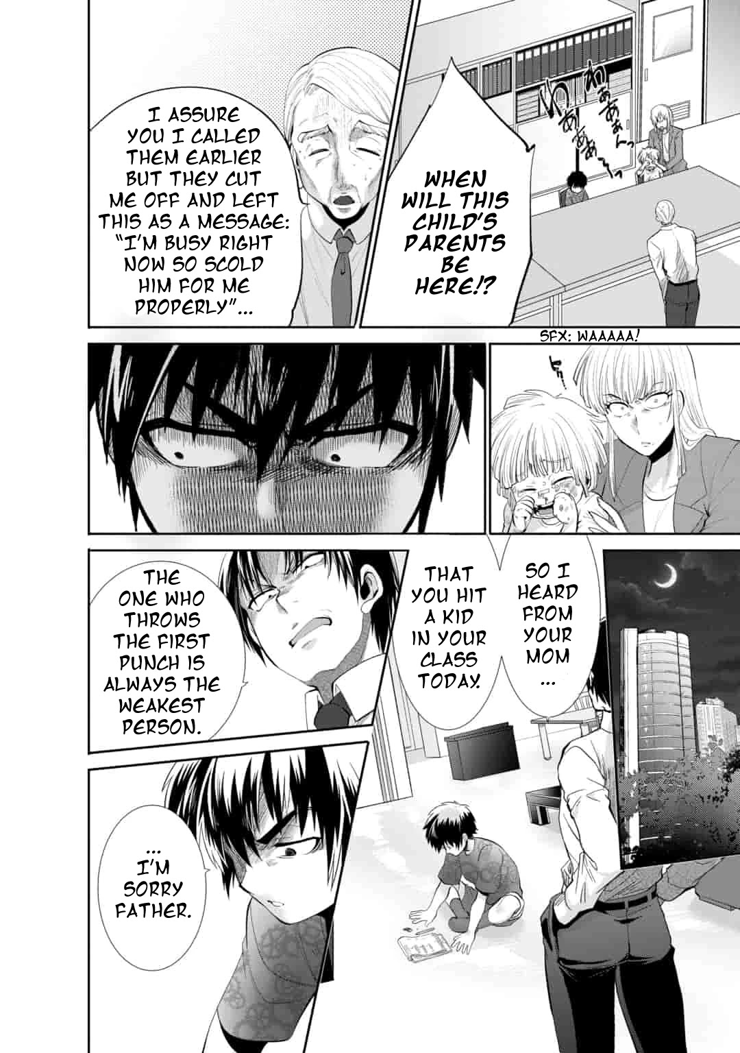 Saikyou no Mamono ni Narumichi wo Tadoru Ore, Isekaijuu de Zamaa wo Shikkou suru Chapter 8 page 14 - Chapter 8: Episode 8
