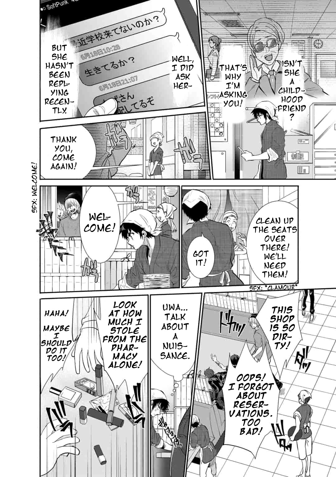 Saikyou no Mamono ni Narumichi wo Tadoru Ore, Isekaijuu de Zamaa wo Shikkou suru Chapter 8 page 20 - Chapter 8: Episode 8