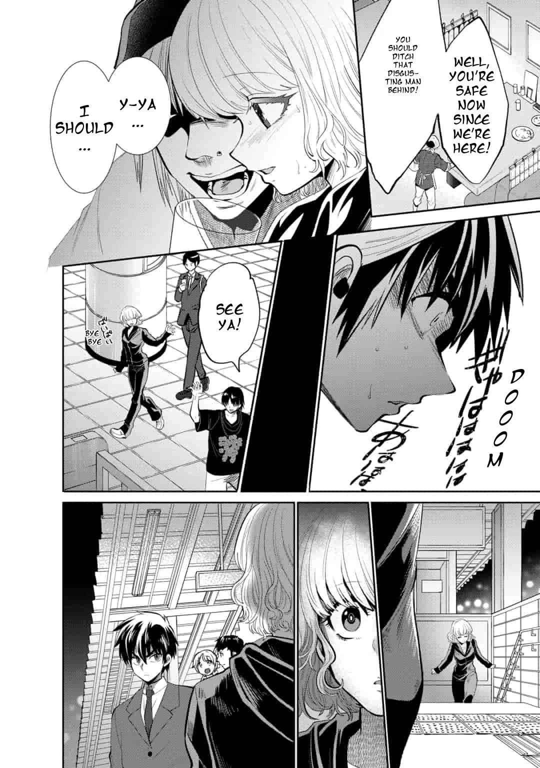 Saikyou no Mamono ni Narumichi wo Tadoru Ore, Isekaijuu de Zamaa wo Shikkou suru Chapter 8 page 22 - Chapter 8: Episode 8