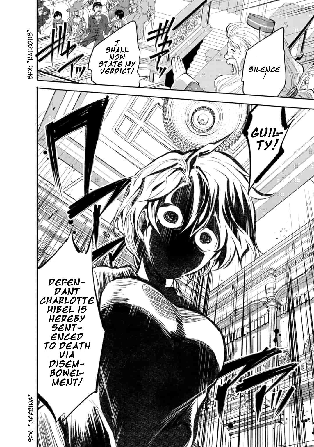 Saikyou no Mamono ni Narumichi wo Tadoru Ore, Isekaijuu de Zamaa wo Shikkou suru Chapter 9 page 13 - Chapter 9: Episode 9