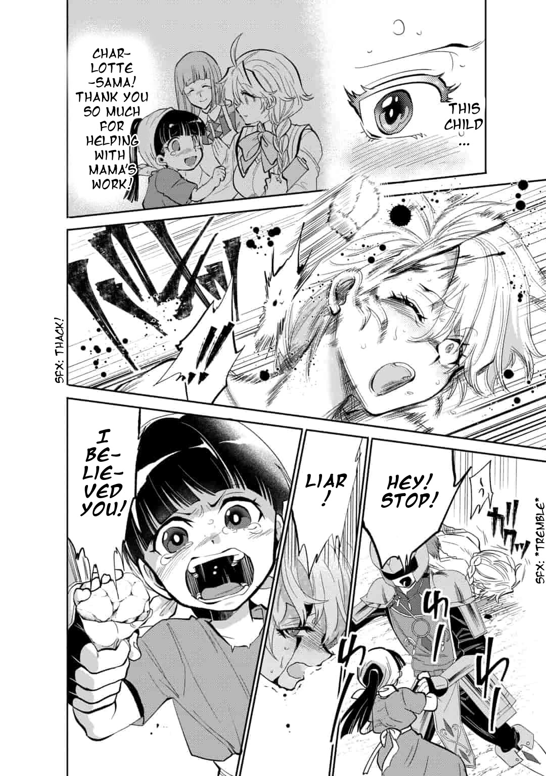 Saikyou no Mamono ni Narumichi wo Tadoru Ore, Isekaijuu de Zamaa wo Shikkou suru Chapter 9 page 15 - Chapter 9: Episode 9