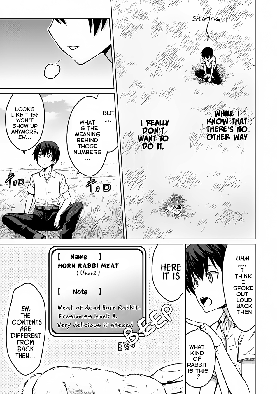 Saikyou no Shokugyou wa Yuusha demo Kenja demo naku Kanteishi (Kari) rashii desu yo? Chapter 1 page 10 - Chapter 1