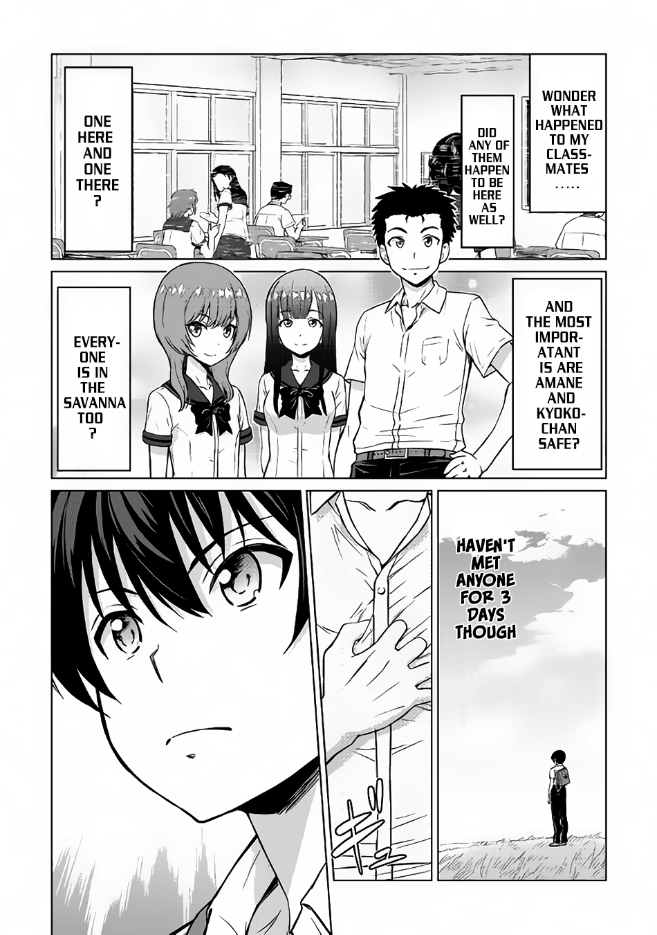 Saikyou no Shokugyou wa Yuusha demo Kenja demo naku Kanteishi (Kari) rashii desu yo? Chapter 1 page 19 - Chapter 1