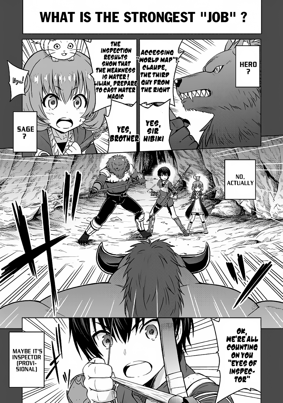 Saikyou no Shokugyou wa Yuusha demo Kenja demo naku Kanteishi (Kari) rashii desu yo? Chapter 1 page 2 - Chapter 1