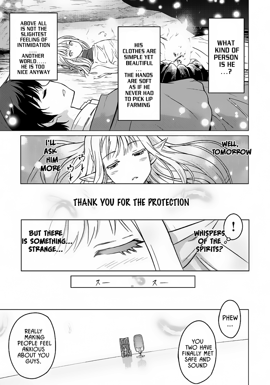 Saikyou no Shokugyou wa Yuusha demo Kenja demo naku Kanteishi (Kari) rashii desu yo? Chapter 1 page 32 - Chapter 1