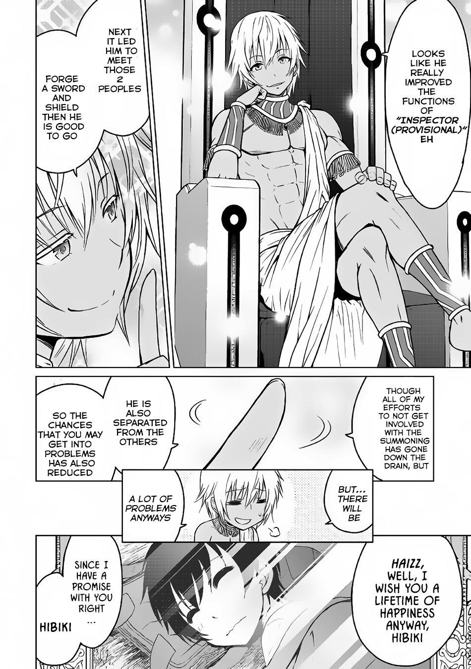 Saikyou no Shokugyou wa Yuusha demo Kenja demo naku Kanteishi (Kari) rashii desu yo? Chapter 1 page 33 - Chapter 1