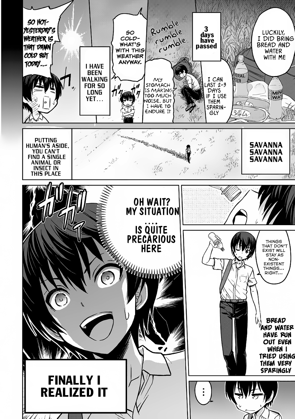 Saikyou no Shokugyou wa Yuusha demo Kenja demo naku Kanteishi (Kari) rashii desu yo? Chapter 1 page 6 - Chapter 1