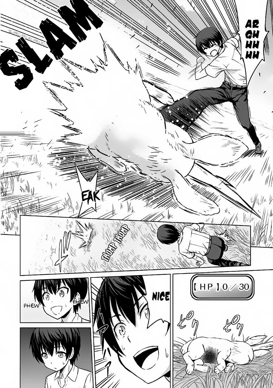 Saikyou no Shokugyou wa Yuusha demo Kenja demo naku Kanteishi (Kari) rashii desu yo? Chapter 1 page 9 - Chapter 1