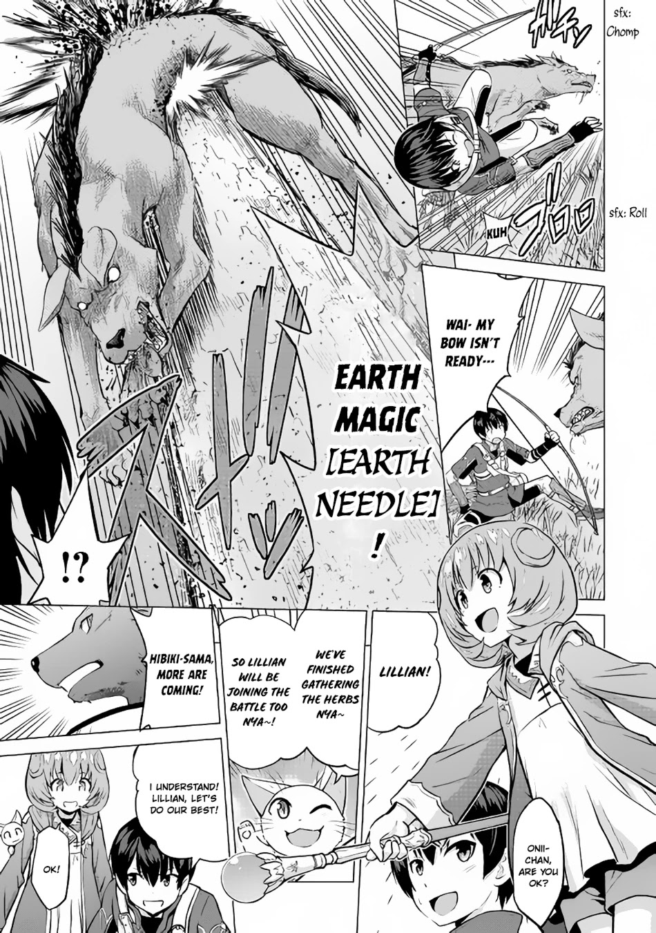 Saikyou no Shokugyou wa Yuusha demo Kenja demo naku Kanteishi (Kari) rashii desu yo? Chapter 10 page 12 - Chapter 10