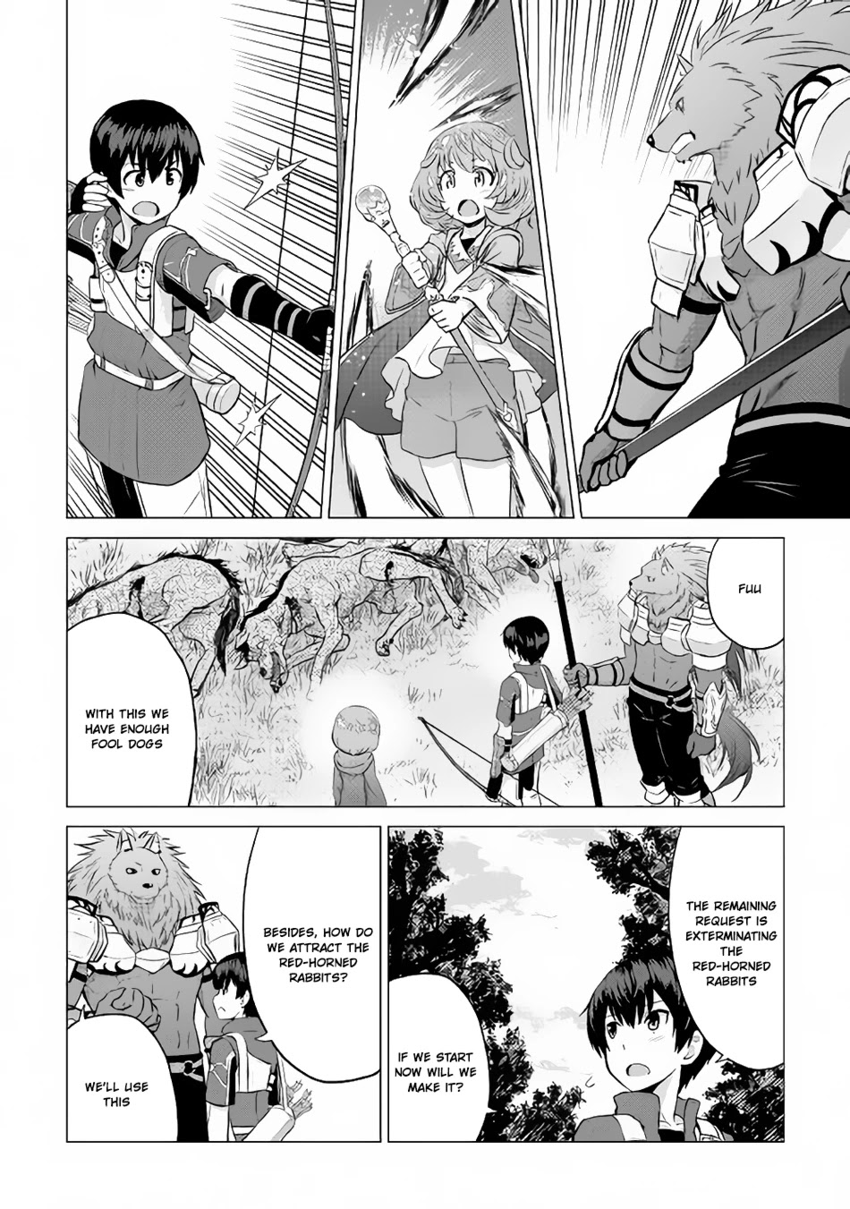Saikyou no Shokugyou wa Yuusha demo Kenja demo naku Kanteishi (Kari) rashii desu yo? Chapter 10 page 13 - Chapter 10