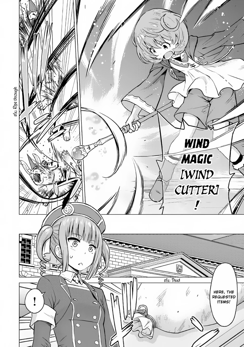 Saikyou no Shokugyou wa Yuusha demo Kenja demo naku Kanteishi (Kari) rashii desu yo? Chapter 10 page 15 - Chapter 10