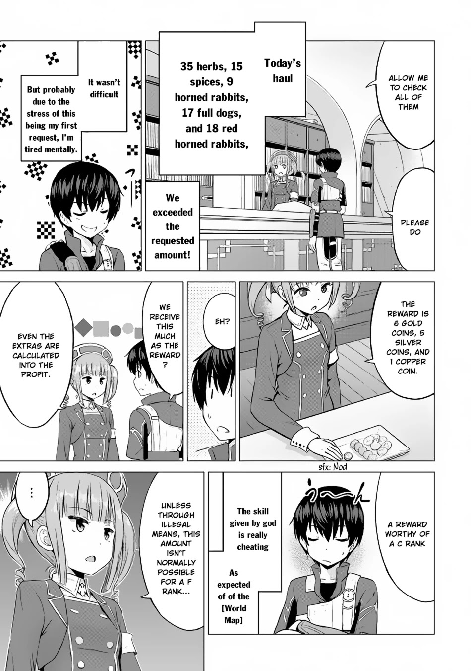 Saikyou no Shokugyou wa Yuusha demo Kenja demo naku Kanteishi (Kari) rashii desu yo? Chapter 10 page 16 - Chapter 10