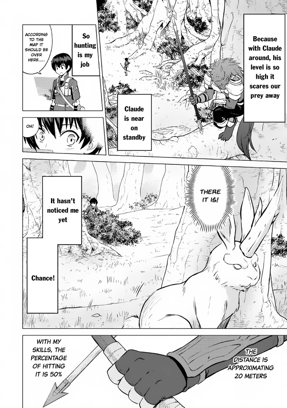 Saikyou no Shokugyou wa Yuusha demo Kenja demo naku Kanteishi (Kari) rashii desu yo? Chapter 10 page 3 - Chapter 10
