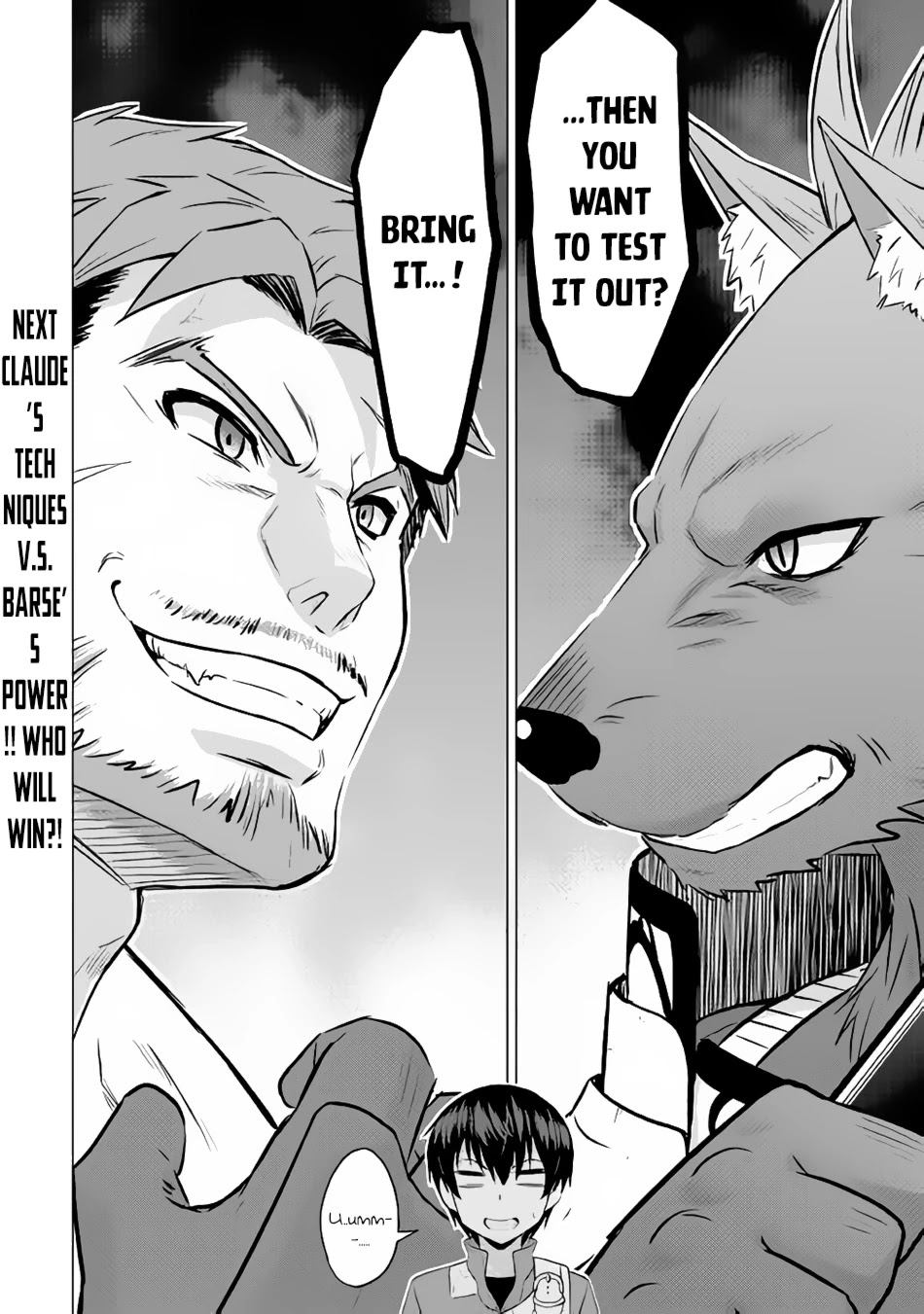 Saikyou no Shokugyou wa Yuusha demo Kenja demo naku Kanteishi (Kari) rashii desu yo? Chapter 10 page 33 - Chapter 10