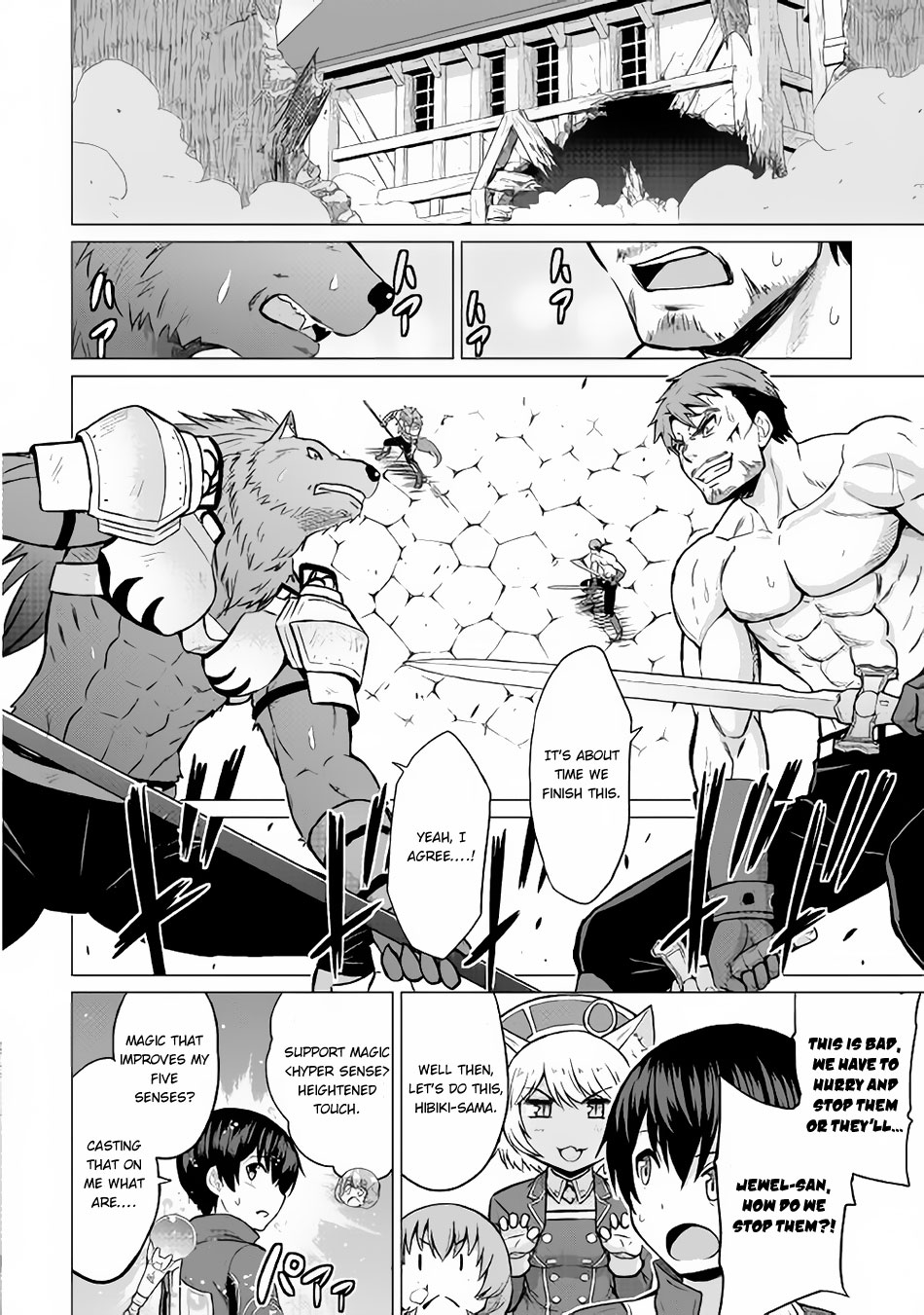 Saikyou no Shokugyou wa Yuusha demo Kenja demo naku Kanteishi (Kari) rashii desu yo? Chapter 11 page 10 - Chapter 11