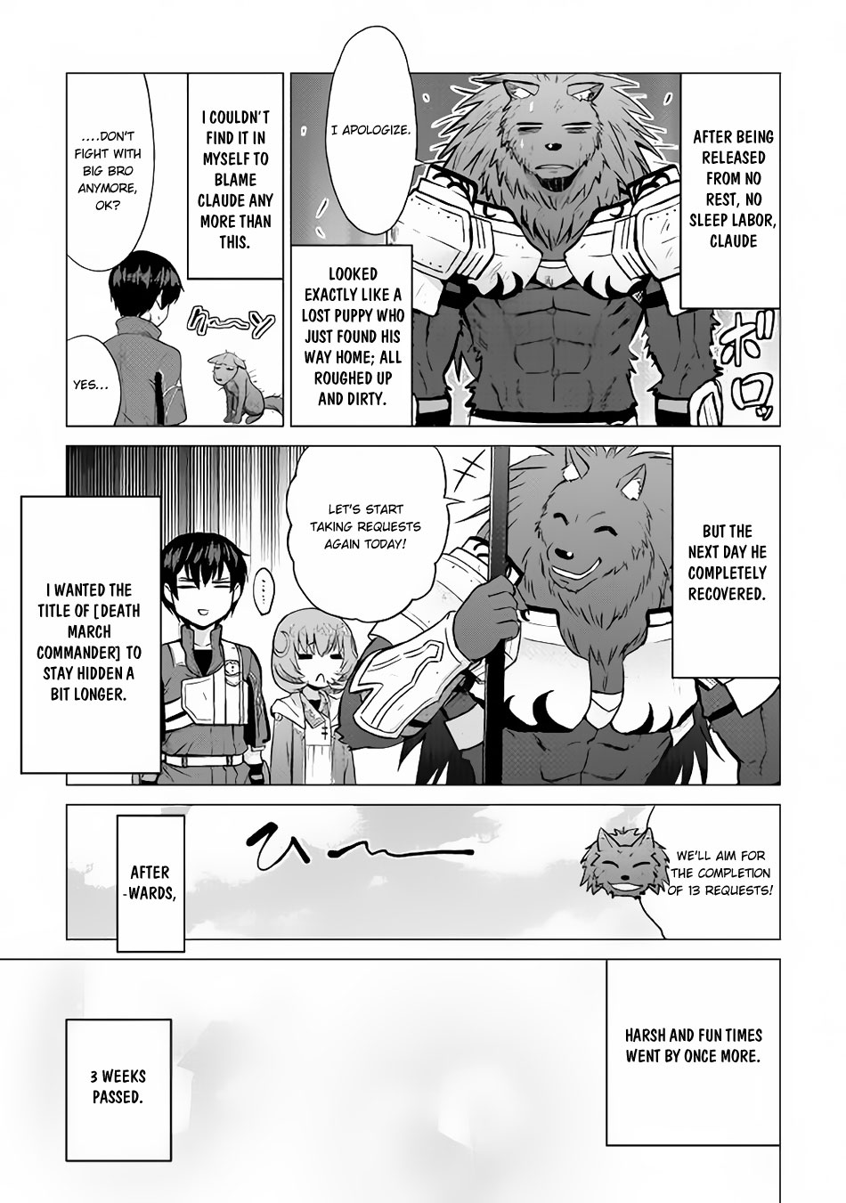 Saikyou no Shokugyou wa Yuusha demo Kenja demo naku Kanteishi (Kari) rashii desu yo? Chapter 11 page 15 - Chapter 11