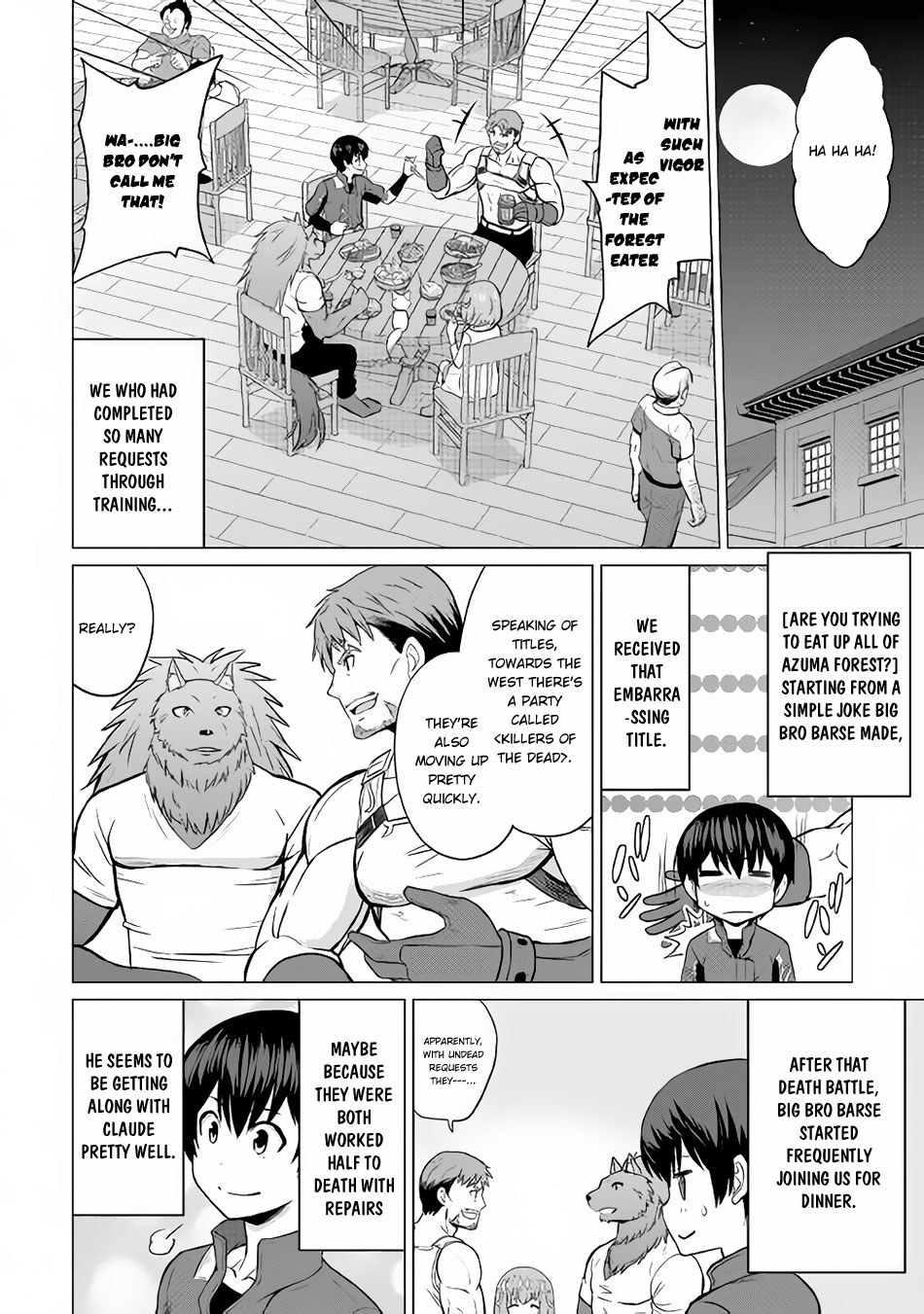 Saikyou no Shokugyou wa Yuusha demo Kenja demo naku Kanteishi (Kari) rashii desu yo? Chapter 11 page 16 - Chapter 11