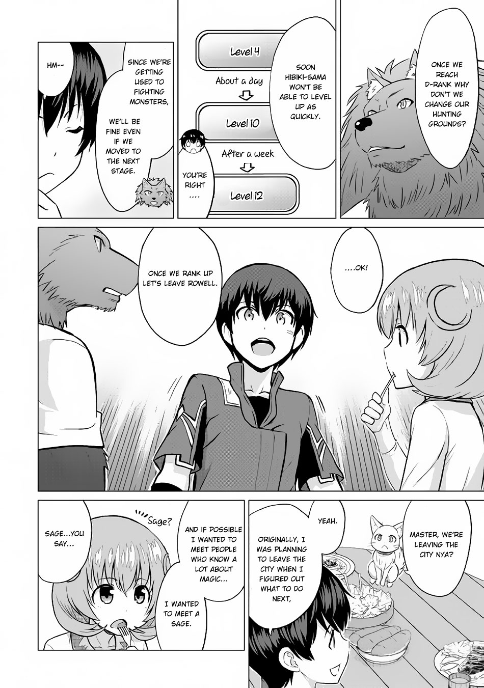 Saikyou no Shokugyou wa Yuusha demo Kenja demo naku Kanteishi (Kari) rashii desu yo? Chapter 11 page 18 - Chapter 11