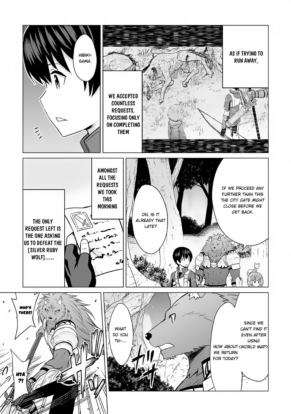 Saikyou no Shokugyou wa Yuusha demo Kenja demo naku Kanteishi (Kari) rashii desu yo? Chapter 11 page 25 - Chapter 11