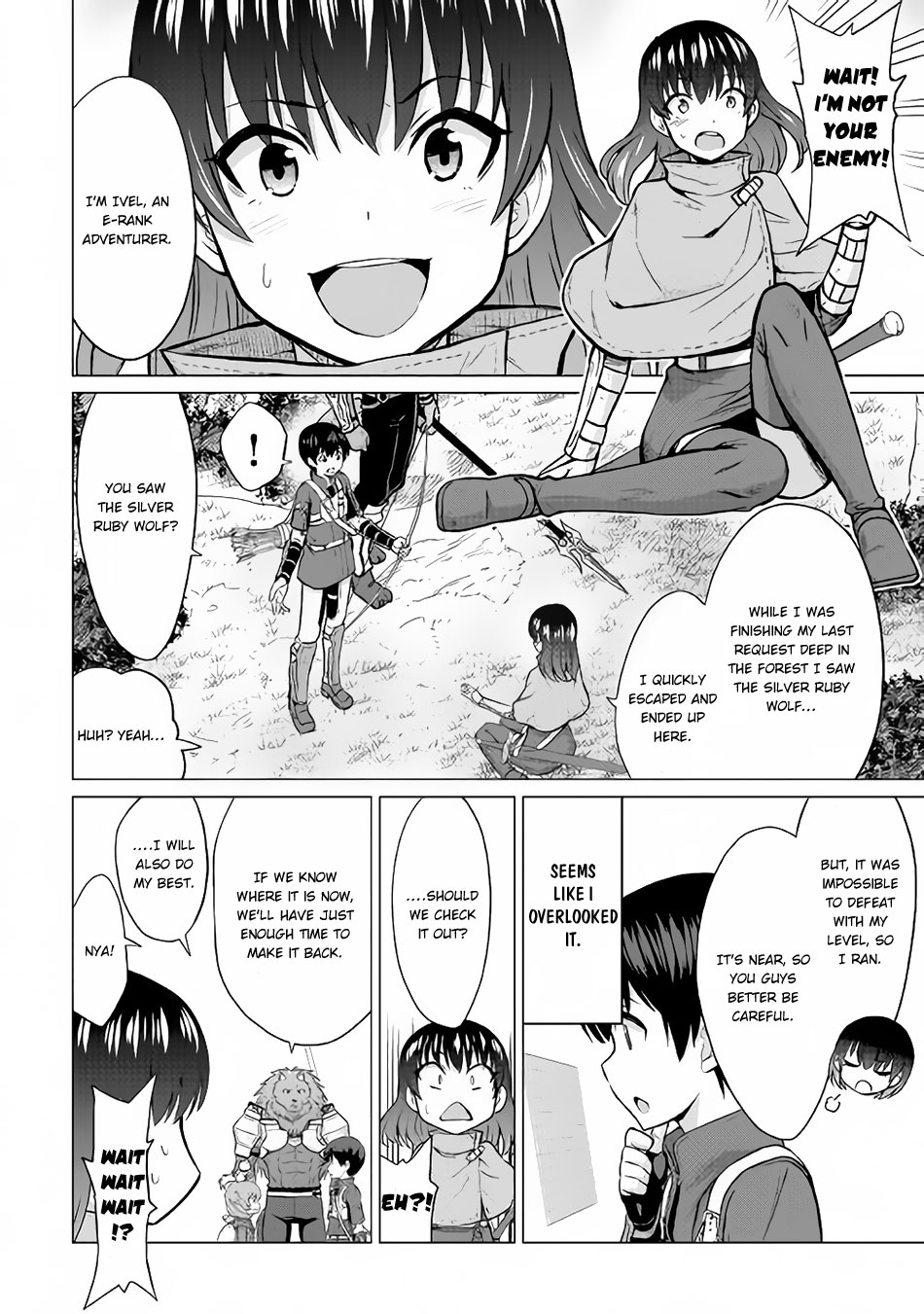 Saikyou no Shokugyou wa Yuusha demo Kenja demo naku Kanteishi (Kari) rashii desu yo? Chapter 11 page 26 - Chapter 11