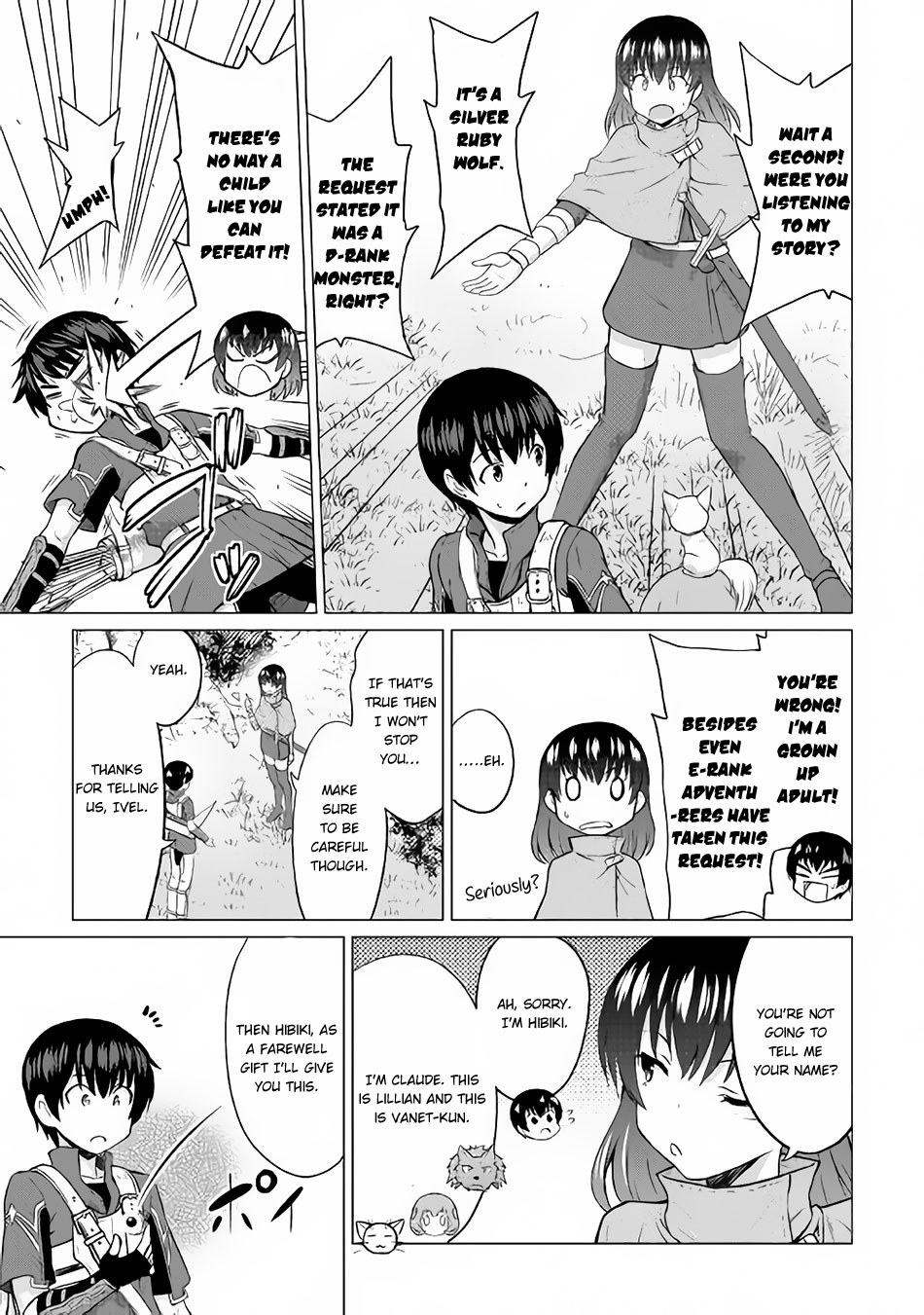 Saikyou no Shokugyou wa Yuusha demo Kenja demo naku Kanteishi (Kari) rashii desu yo? Chapter 11 page 27 - Chapter 11
