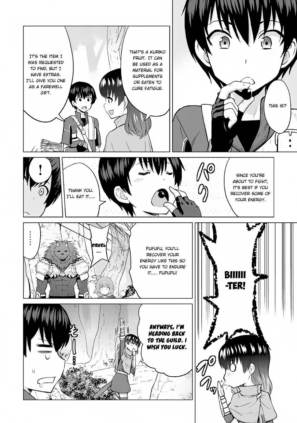 Saikyou no Shokugyou wa Yuusha demo Kenja demo naku Kanteishi (Kari) rashii desu yo? Chapter 11 page 28 - Chapter 11