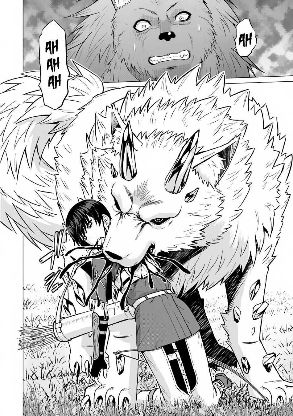 Saikyou no Shokugyou wa Yuusha demo Kenja demo naku Kanteishi (Kari) rashii desu yo? Chapter 11 page 32 - Chapter 11
