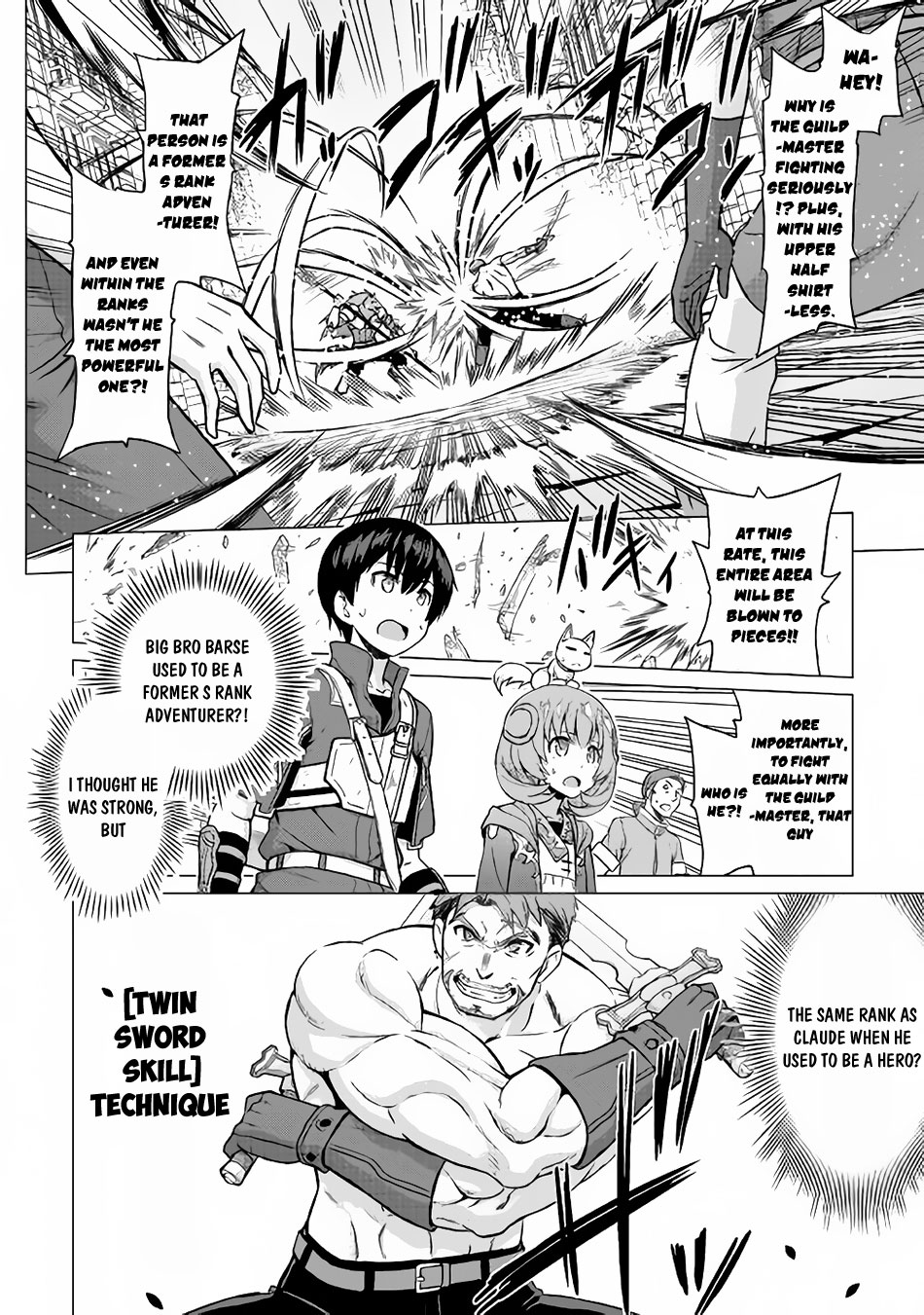 Saikyou no Shokugyou wa Yuusha demo Kenja demo naku Kanteishi (Kari) rashii desu yo? Chapter 11 page 4 - Chapter 11