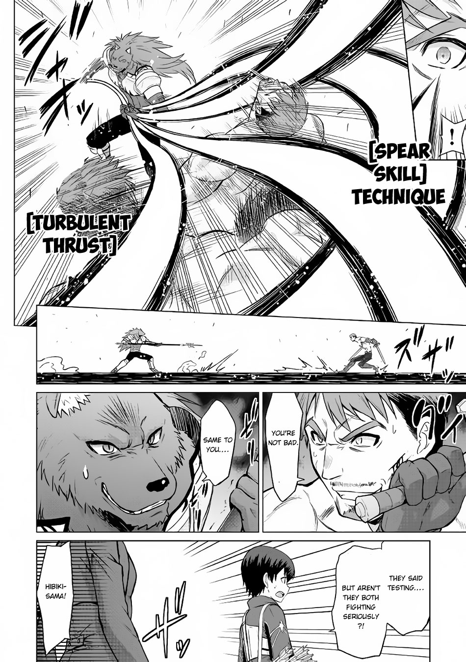 Saikyou no Shokugyou wa Yuusha demo Kenja demo naku Kanteishi (Kari) rashii desu yo? Chapter 11 page 6 - Chapter 11