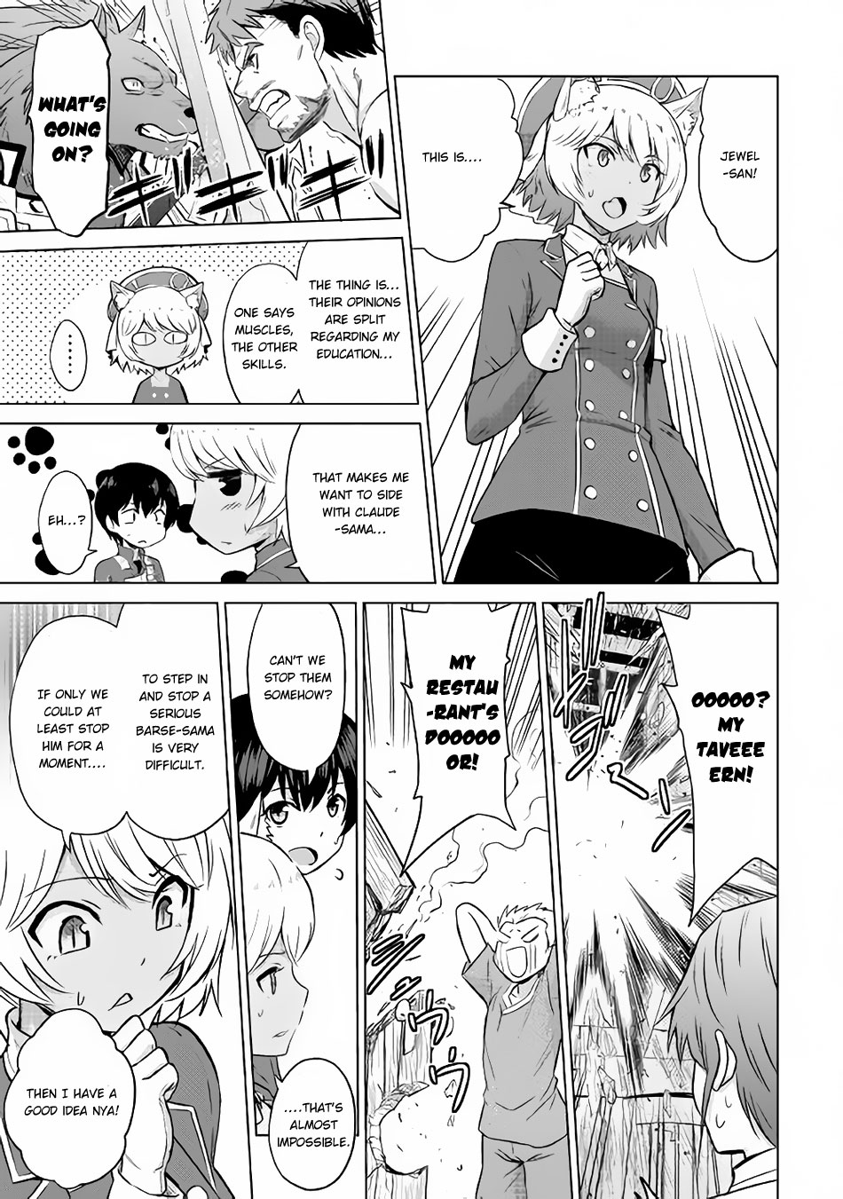 Saikyou no Shokugyou wa Yuusha demo Kenja demo naku Kanteishi (Kari) rashii desu yo? Chapter 11 page 7 - Chapter 11