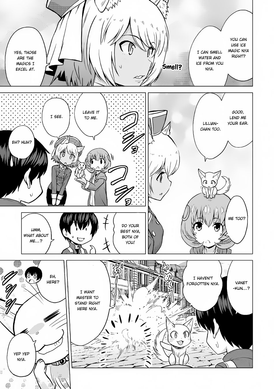 Saikyou no Shokugyou wa Yuusha demo Kenja demo naku Kanteishi (Kari) rashii desu yo? Chapter 11 page 9 - Chapter 11