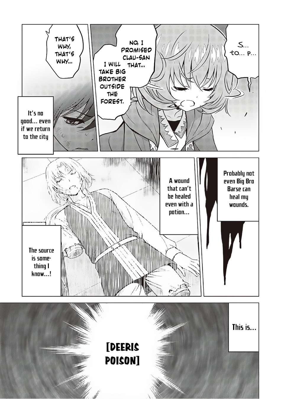 Saikyou no Shokugyou wa Yuusha demo Kenja demo naku Kanteishi (Kari) rashii desu yo? Chapter 12 page 14 - Chapter 12