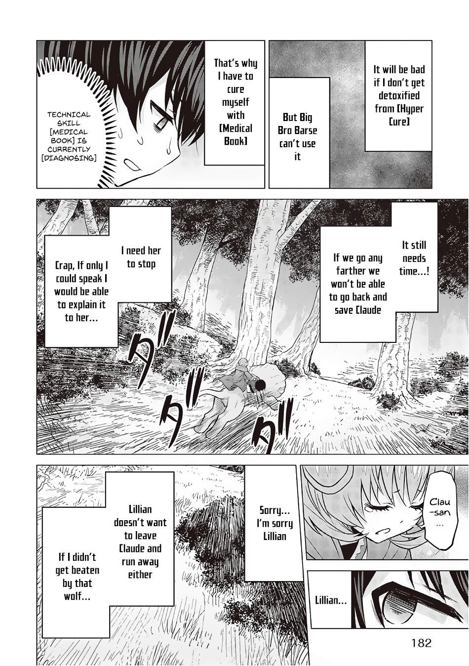 Saikyou no Shokugyou wa Yuusha demo Kenja demo naku Kanteishi (Kari) rashii desu yo? Chapter 12 page 15 - Chapter 12