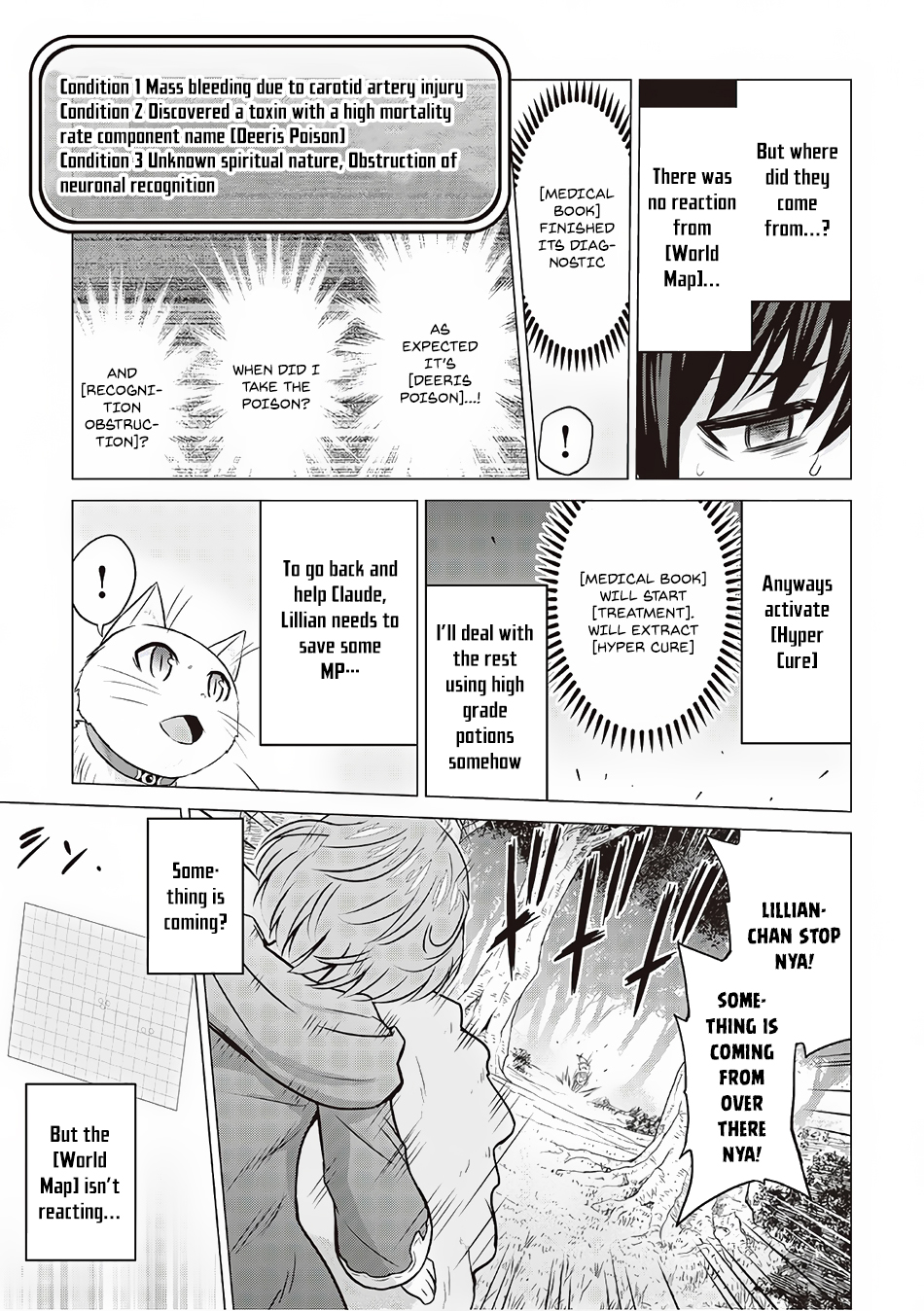 Saikyou no Shokugyou wa Yuusha demo Kenja demo naku Kanteishi (Kari) rashii desu yo? Chapter 12 page 16 - Chapter 12