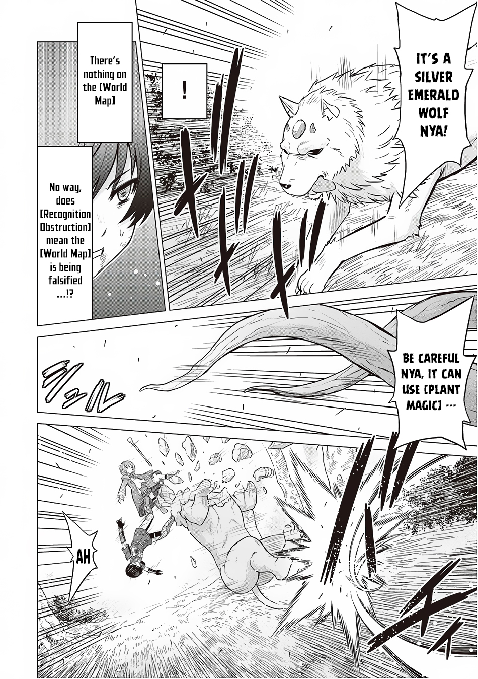 Saikyou no Shokugyou wa Yuusha demo Kenja demo naku Kanteishi (Kari) rashii desu yo? Chapter 12 page 17 - Chapter 12